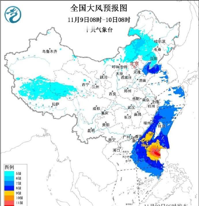 今年第26号台风“凤凰”已于今天（9日）凌晨加强为超强台风级，今天早晨5点钟其中
