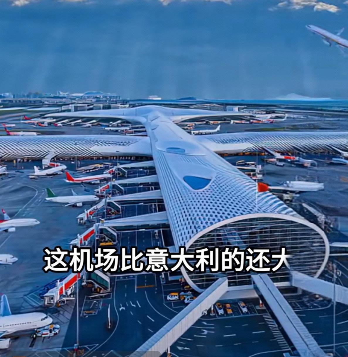 谁能抵制中国的美好？现代化的机场，爆棚的人气，诱人的美食，悠闲的旅游，这就是中