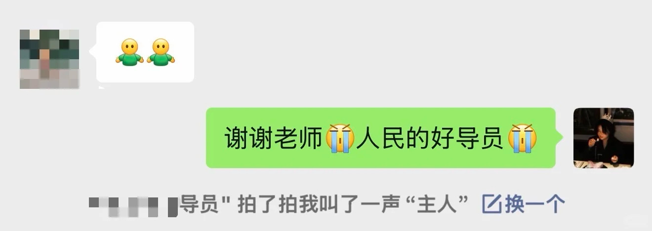 坏了坏了这下坏了