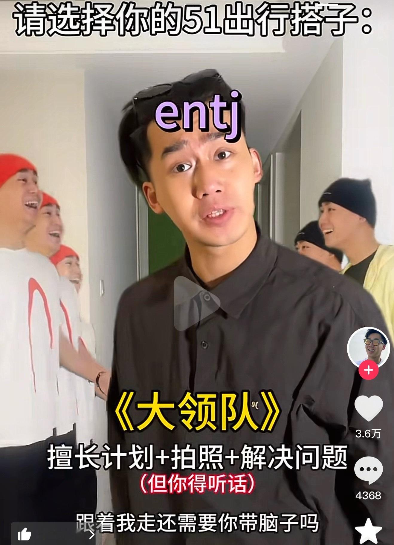 无法反驳，这真是我本人[墨镜]​​​