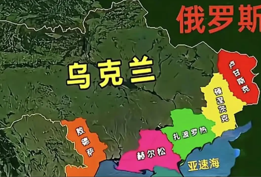 俄军在东乌大举进攻，乌克兰要围魏救赵，再冲俄罗斯境内近日，俄军在东乌地区取得