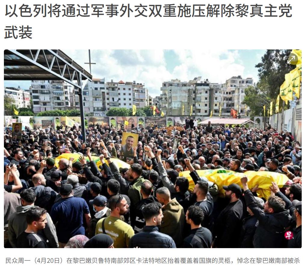 以色列逐个击破，伊朗的铁杆越来越少了。去年以色列把哈马斯打惨了，几乎没有战斗力了