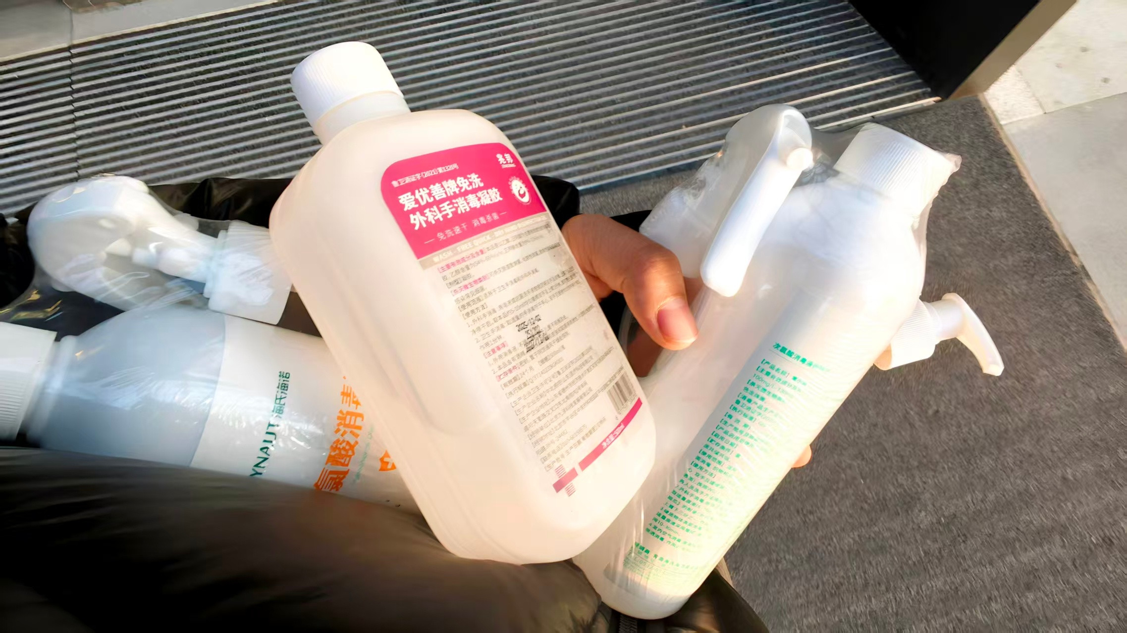 流感严重！消毒液、洗手液都用起来！