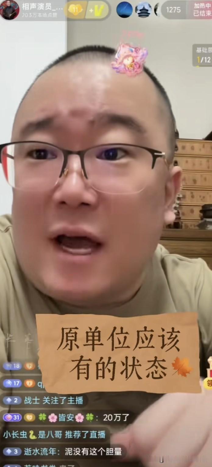 口碑风向大变！直言敢说的德云社怼神郑好，为何近期争议越来越多？退社学员戴九安建议