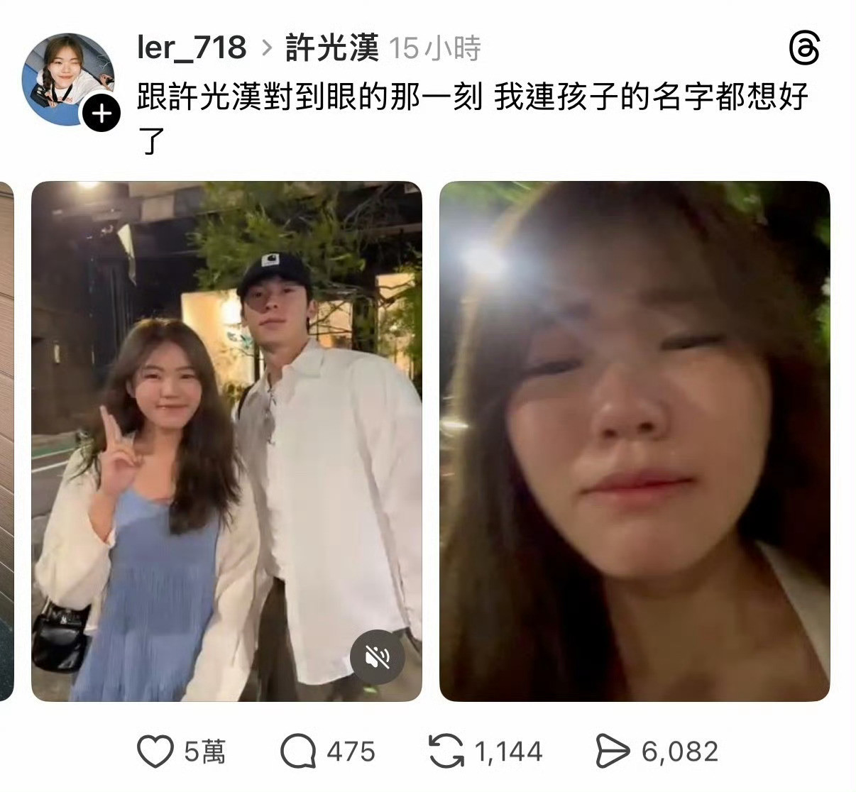 偶遇这种好事发发朋友圈得了….嫉妒的眼泪从嘴角流了下来