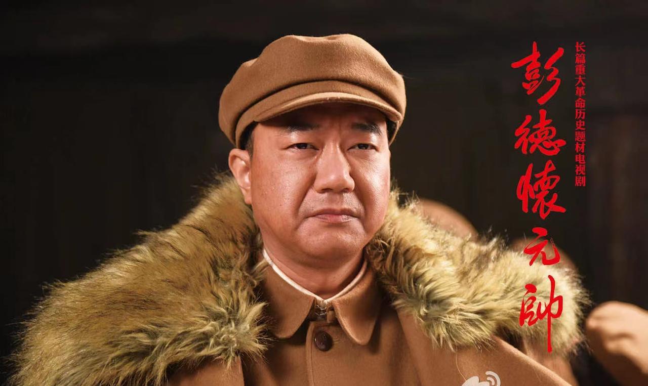 几天后陈毅来看彭德怀，这是下庐山后第一个来看彭德怀的高级干部。以往陈毅来访，人未