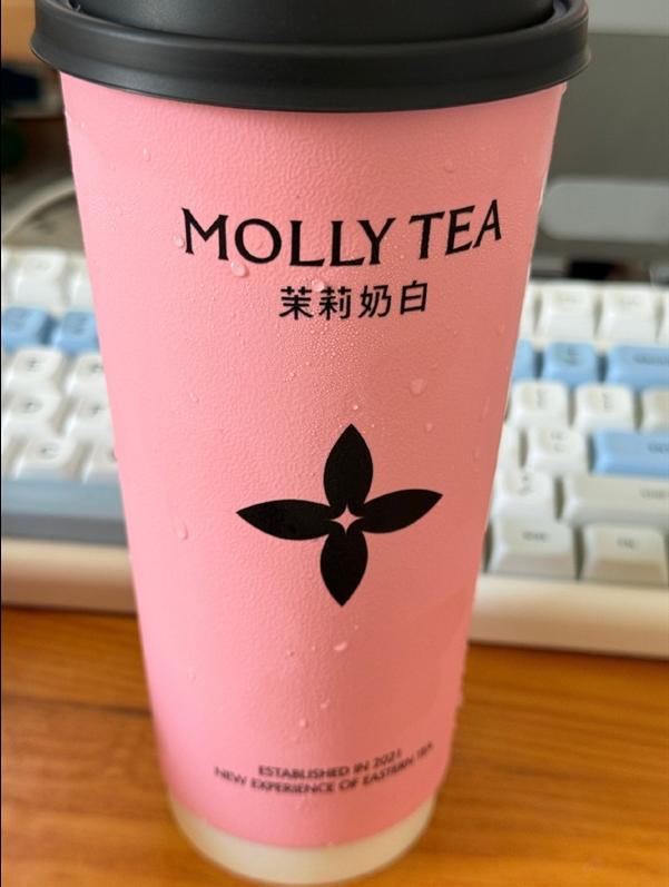 我赌一把，LV这轮商标风波，只是开始。苏州中院刚刚一审判茉莉奶白赔LV10