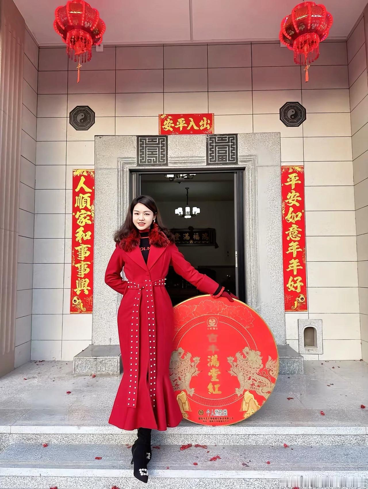 大年初一，开门纳福。愿2026年的您，马不停蹄奔向幸福，所求皆如愿！