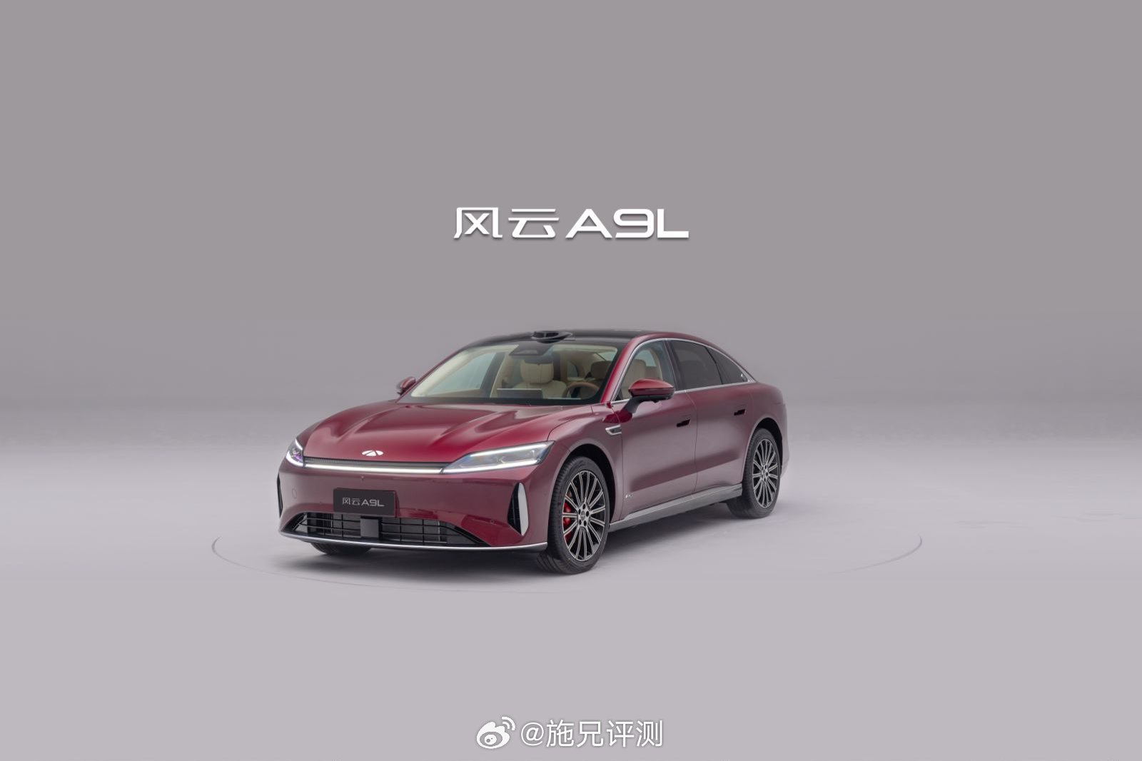 奇瑞汽车安全之夜在芜湖奇瑞碰撞安全试验室盛大召开。此次，基于全新E0X平台打造的