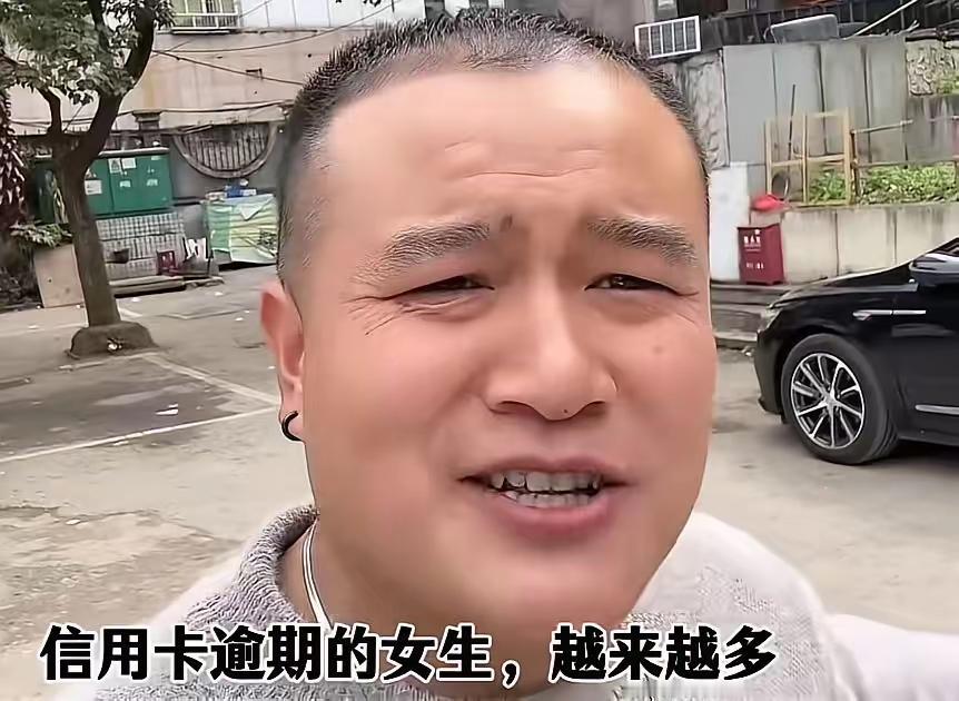 舔狗逐渐退场，成都相亲市场爆出1:43悬殊比例，婚恋市场迎来大变局“舔狗少