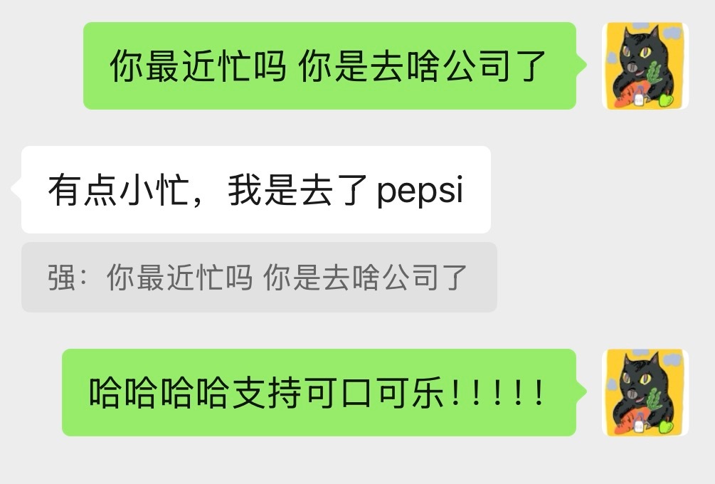 苍天可鉴。