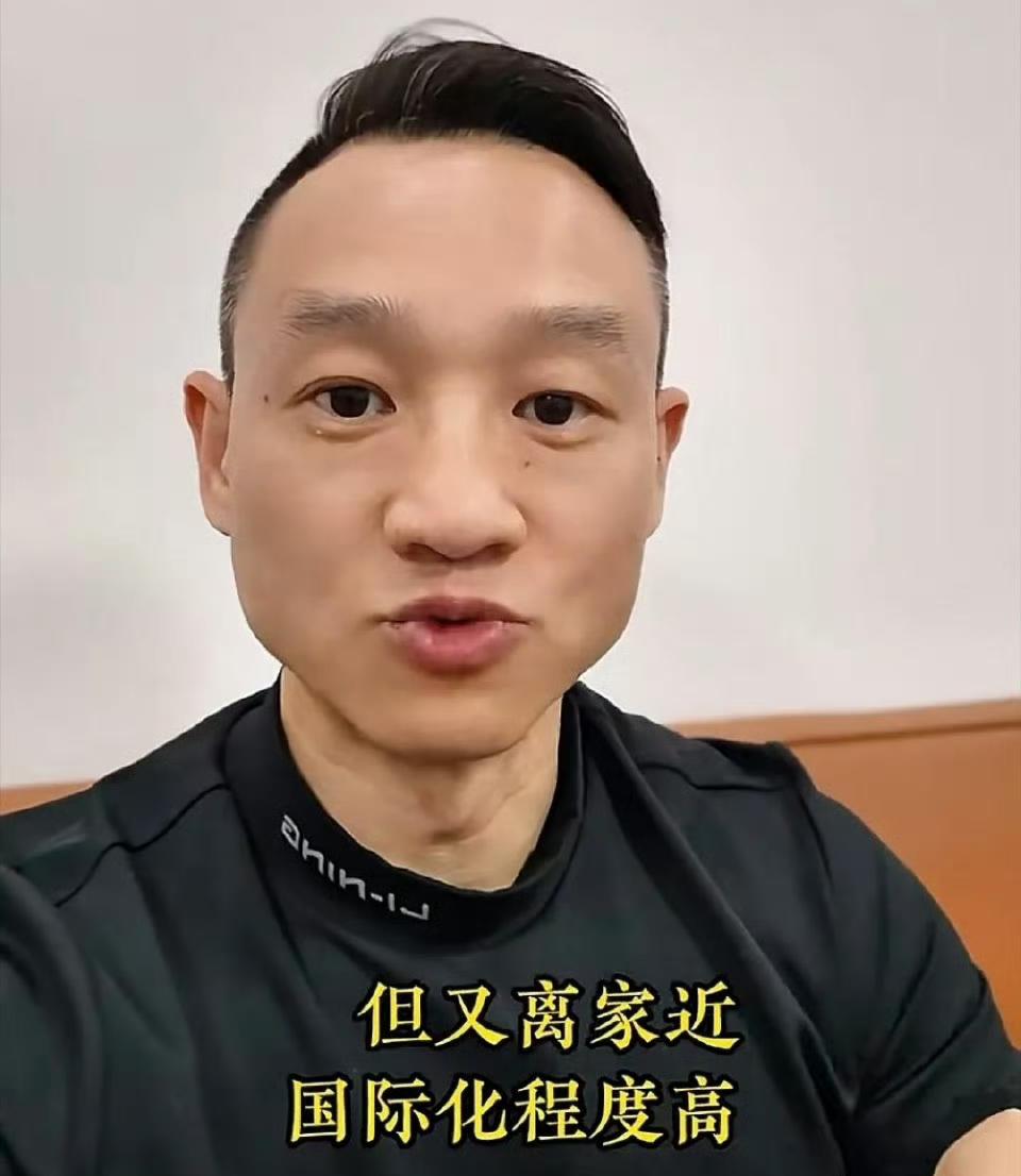 杨威：阳洋，咱俩聊聊。初一这成绩掉得有点厉害，高尔夫练了八年，比赛也一直卡着出不