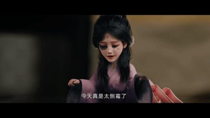 李一桐这个蜘蛛精的造型还挺别致的