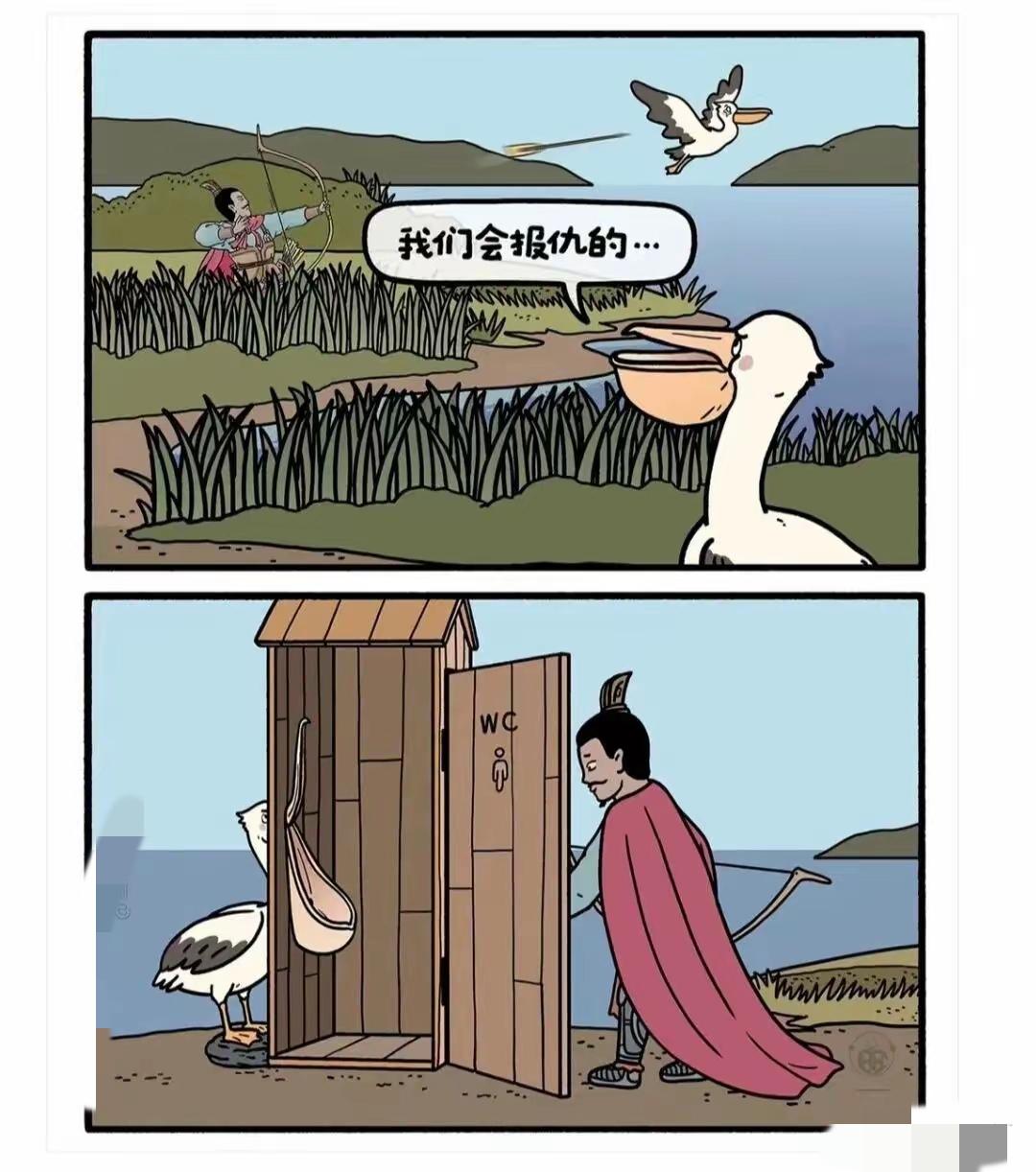这个有点狠啊