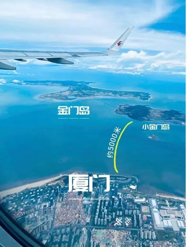 炸锅！中国台湾金门县长参选人隔空喊话大陆，竟要求大陆驻军撤出厦门？ 梁文韬把