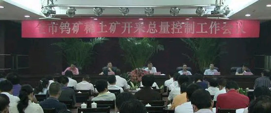 稀土保卫战打响！中国稀土优势还能保住吗啥？美日印澳要搞事