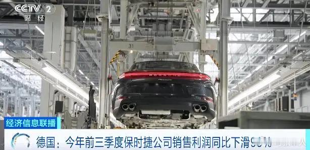 保时捷销售利润暴跌99%没什么大惊小怪。其实就一个主要原因,保时捷不准备继续玩
