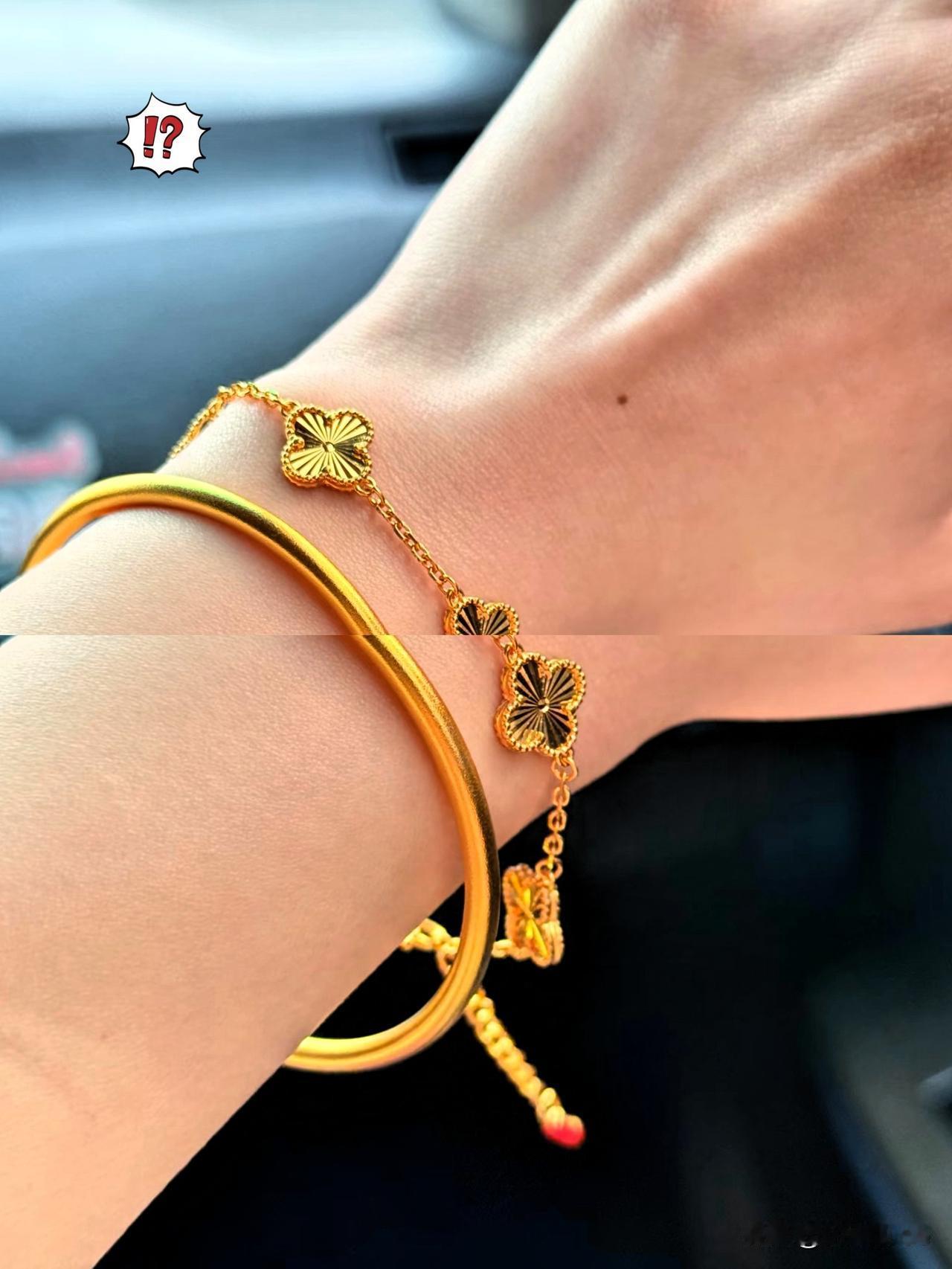 今天的金价，是跌得失控了吗？近期，金价波动引发关注。有人看到38克金镯子
