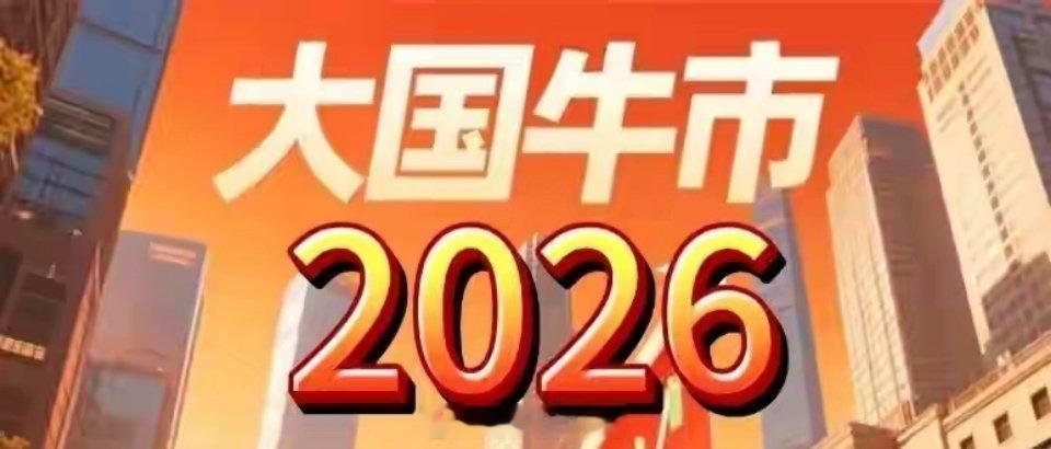 稀土管控没放开之前，估计法拉第和光芯片一样稀缺，等晚上看看会不会有卖方出来说这个
