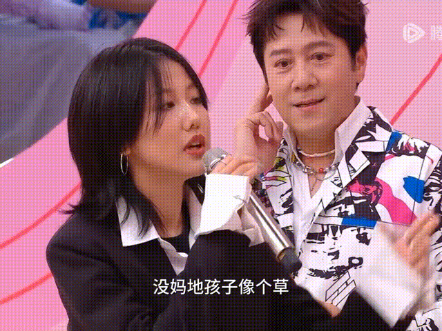 补菜撤回了对徐明浩的冒犯补菜模仿徐明浩名场面直接翻车！忘词卡在