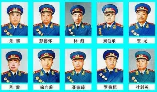 毛主席评价十大元帅，对林彪别有深意。    朱德:度量大如海，意志坚如钢。 