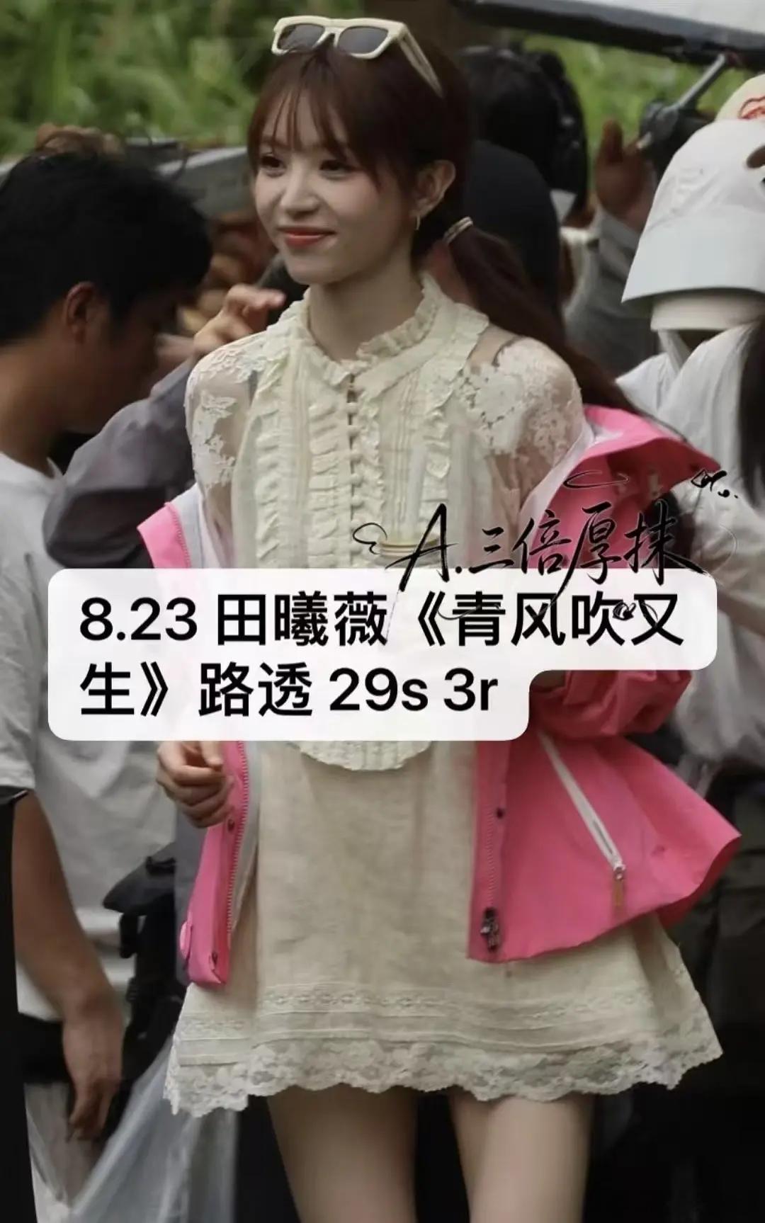这是人的问题还是衣服的问题