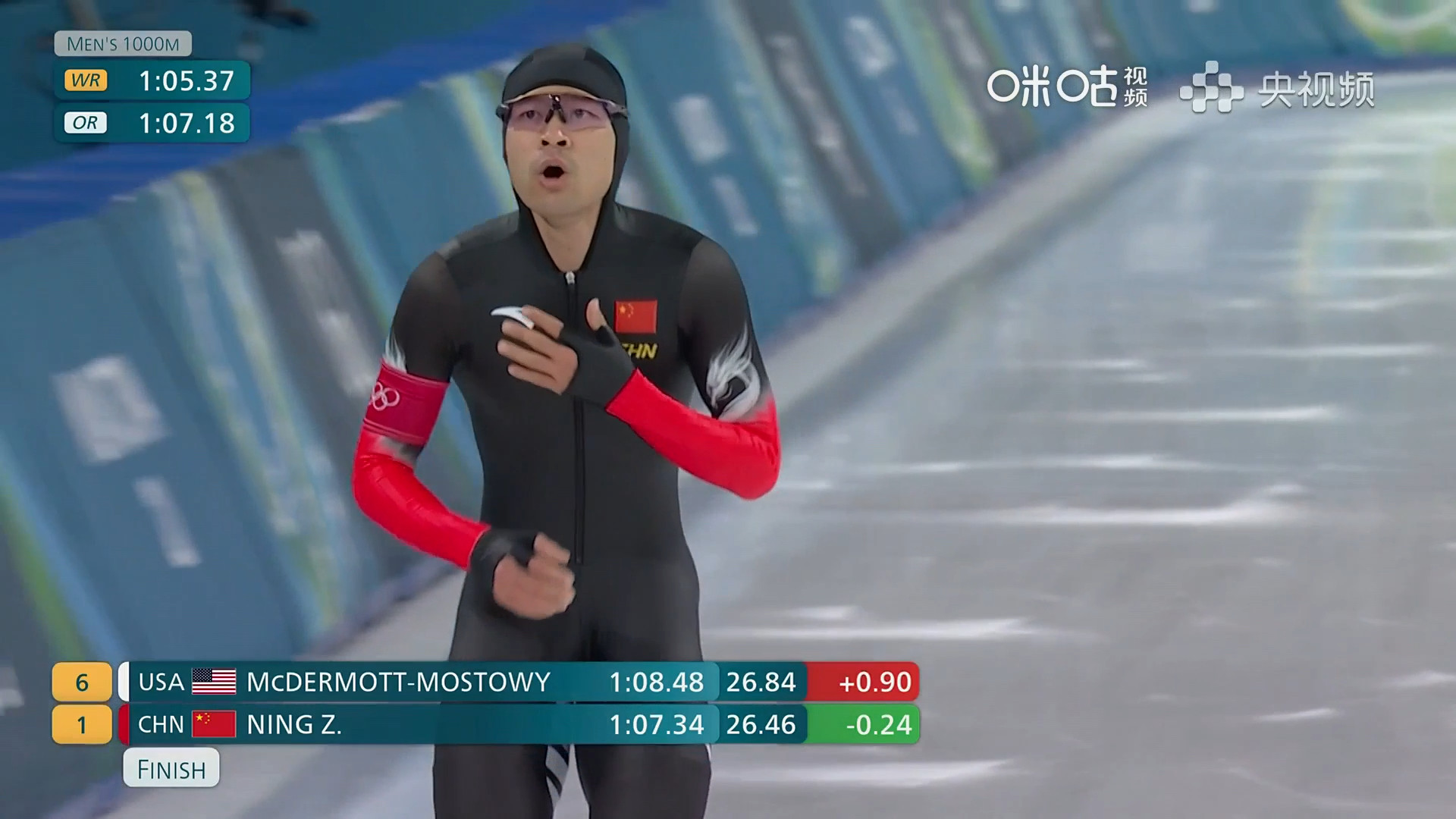#宁忠岩滑出1分07秒34#米兰冬奥会速度滑冰男子1000米决赛，宁忠岩滑出1分