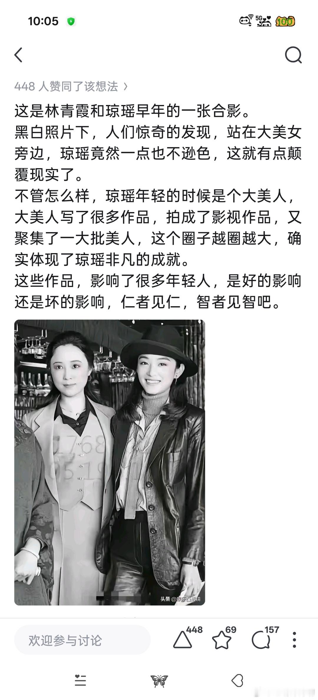 真的好漂亮啊​​​