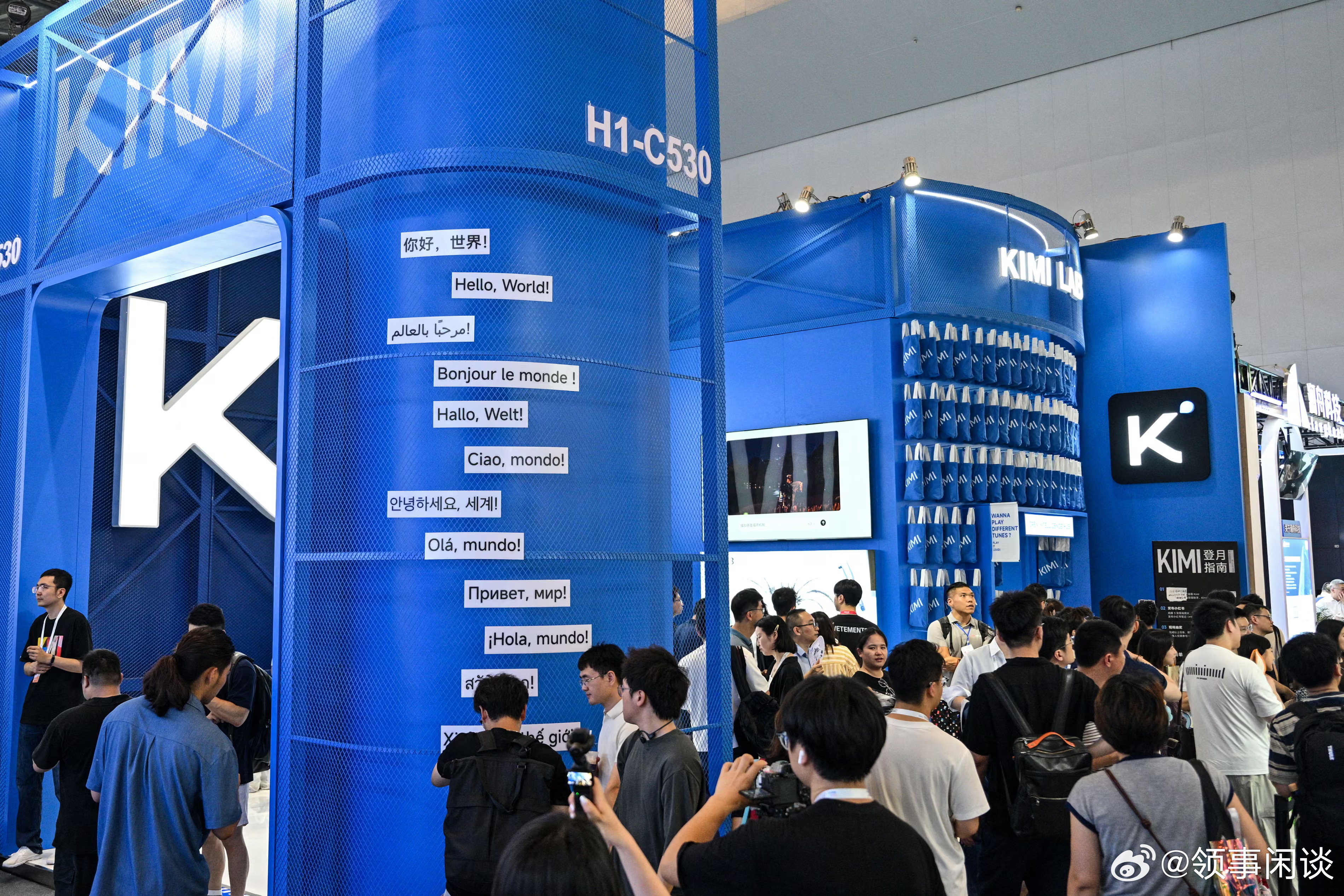 【中国的科技进步正在从硅谷到白宫引发混乱】[新型人工智能模型、先进机器人和专用计