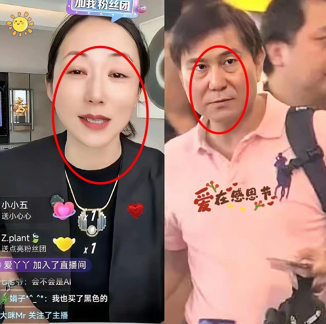 我感觉韩雪之所以会这么拼命直播十分让人觉得蹊跷以前她可是娱乐圈公认的“清