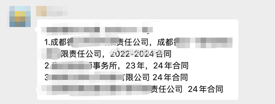 还好这个部门我管不着，不然会被气吐血。