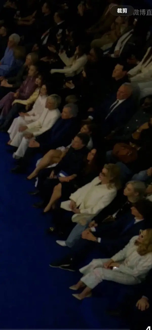 网友扒出了巴黎时装周LV大秀座位图，谁的待遇好👌🏻