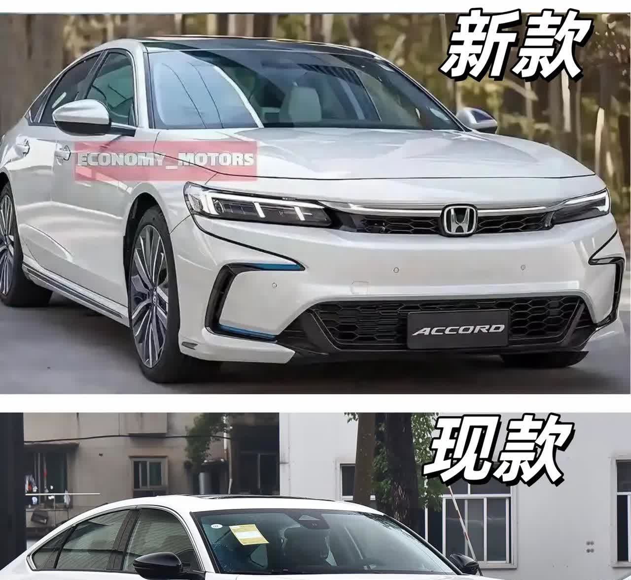 新款本田雅阁曝光！