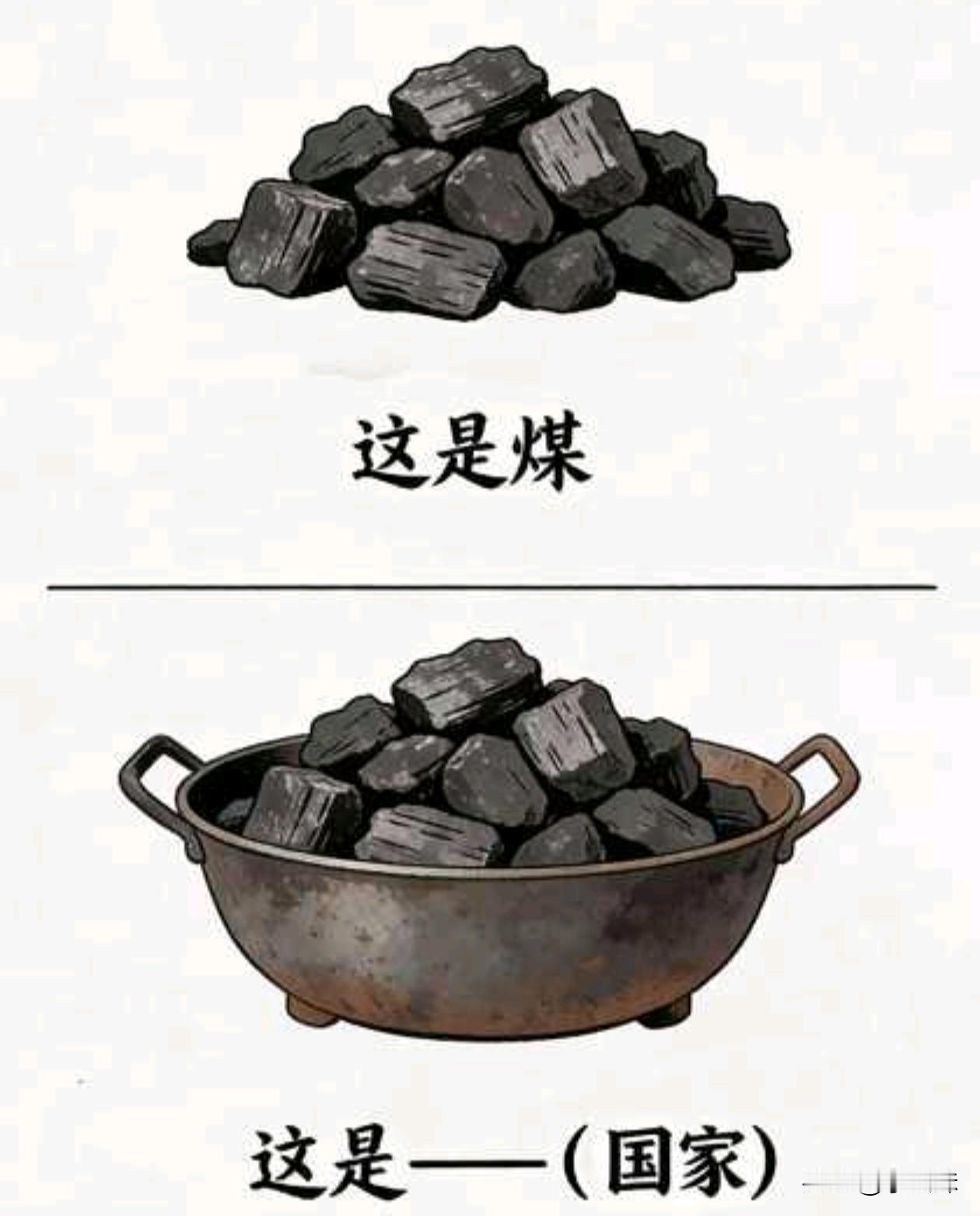 实在是猜不出了，有没有大佬来猜猜？