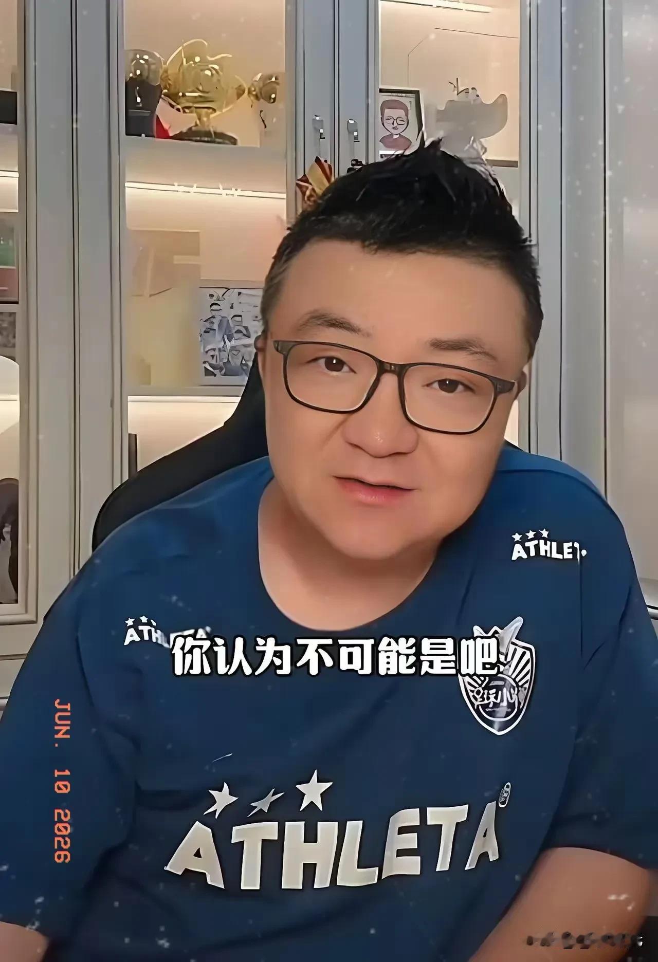 董路说：我最缺钱的时候，是武磊掏出80000块钱，资助足球小将青训，打那时起，我