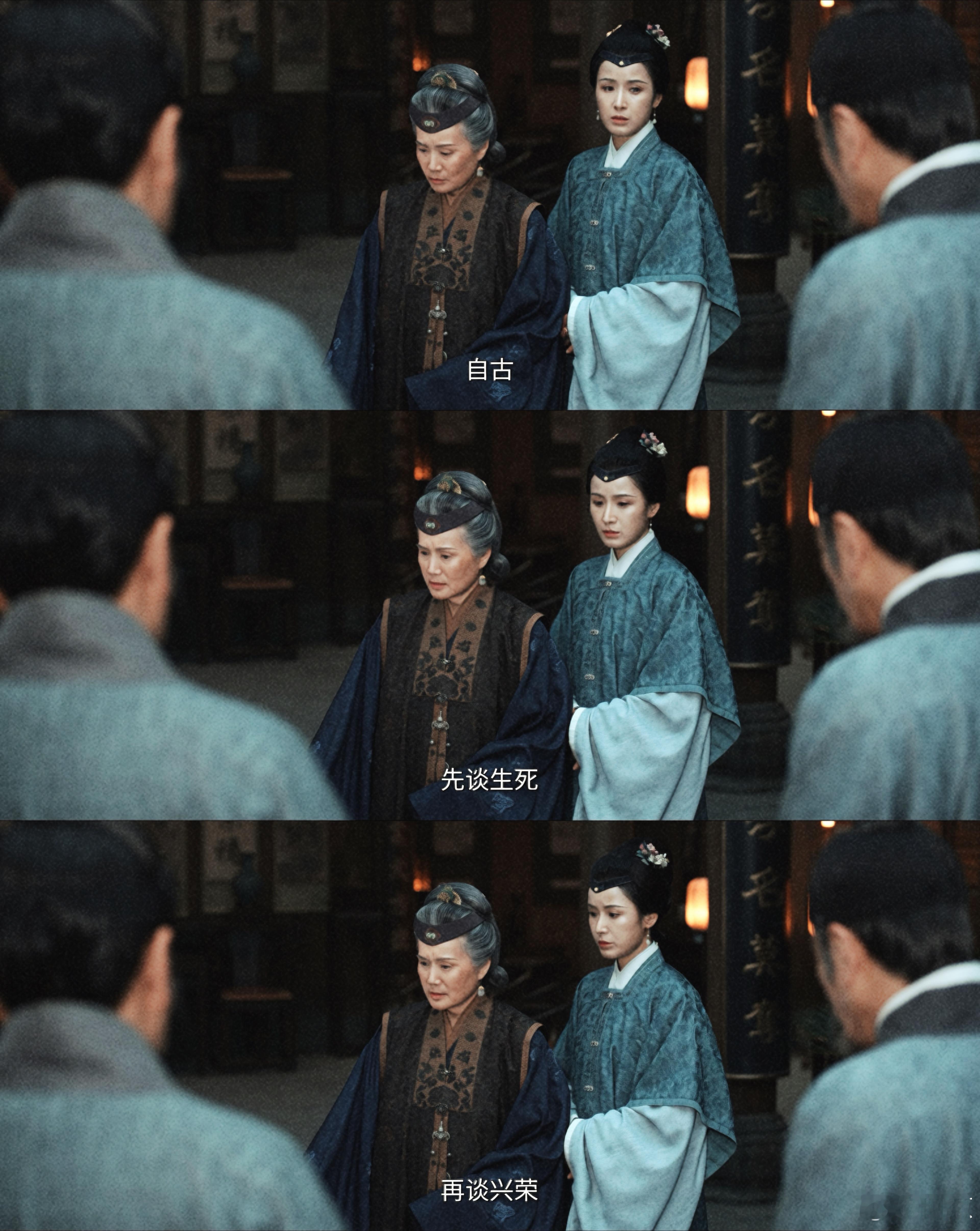 吴冕，国家一级演员，「家业」里把李祯的七祖母——汪如君演得真好。好到像是每个看剧