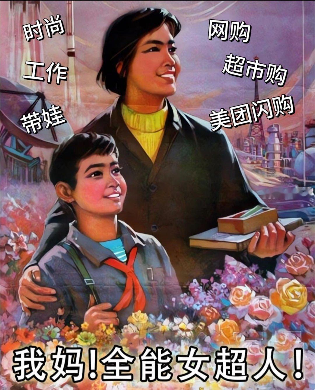 向佐翻看老照片重新认识妈妈向佐其实对自己妈妈的感情是很好的呀，真的是建议他