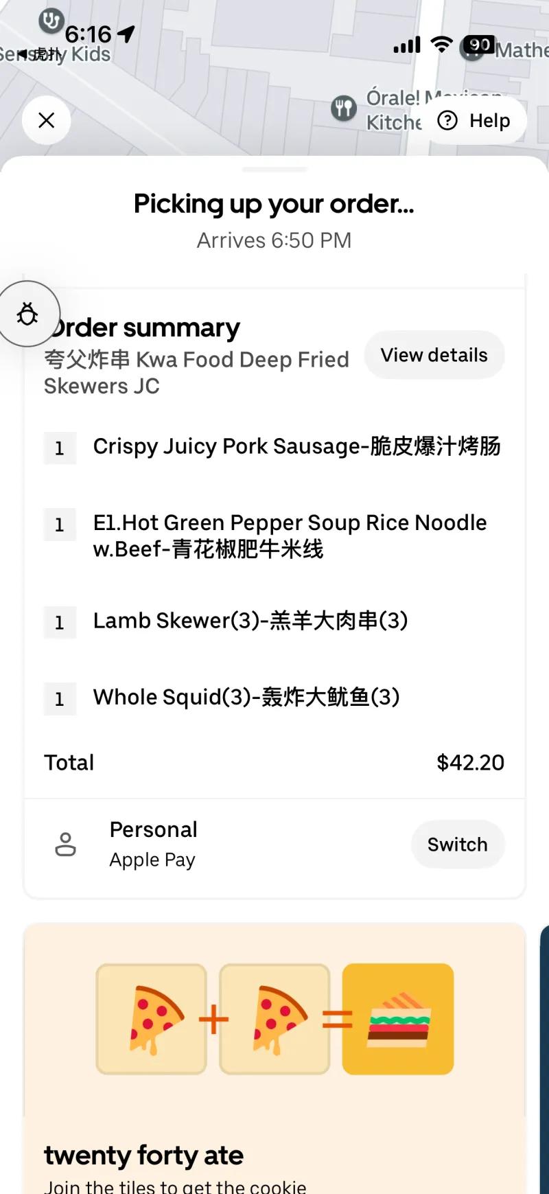 给大家看看纽约的真实物价：一份外卖就要40多美元，里面就一根烤肠、一份米线、三
