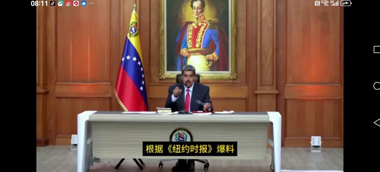【马杜罗投降也没用】据（纽约时报）透露，马杜罗和美国特使密谈，交出石油和黄金项