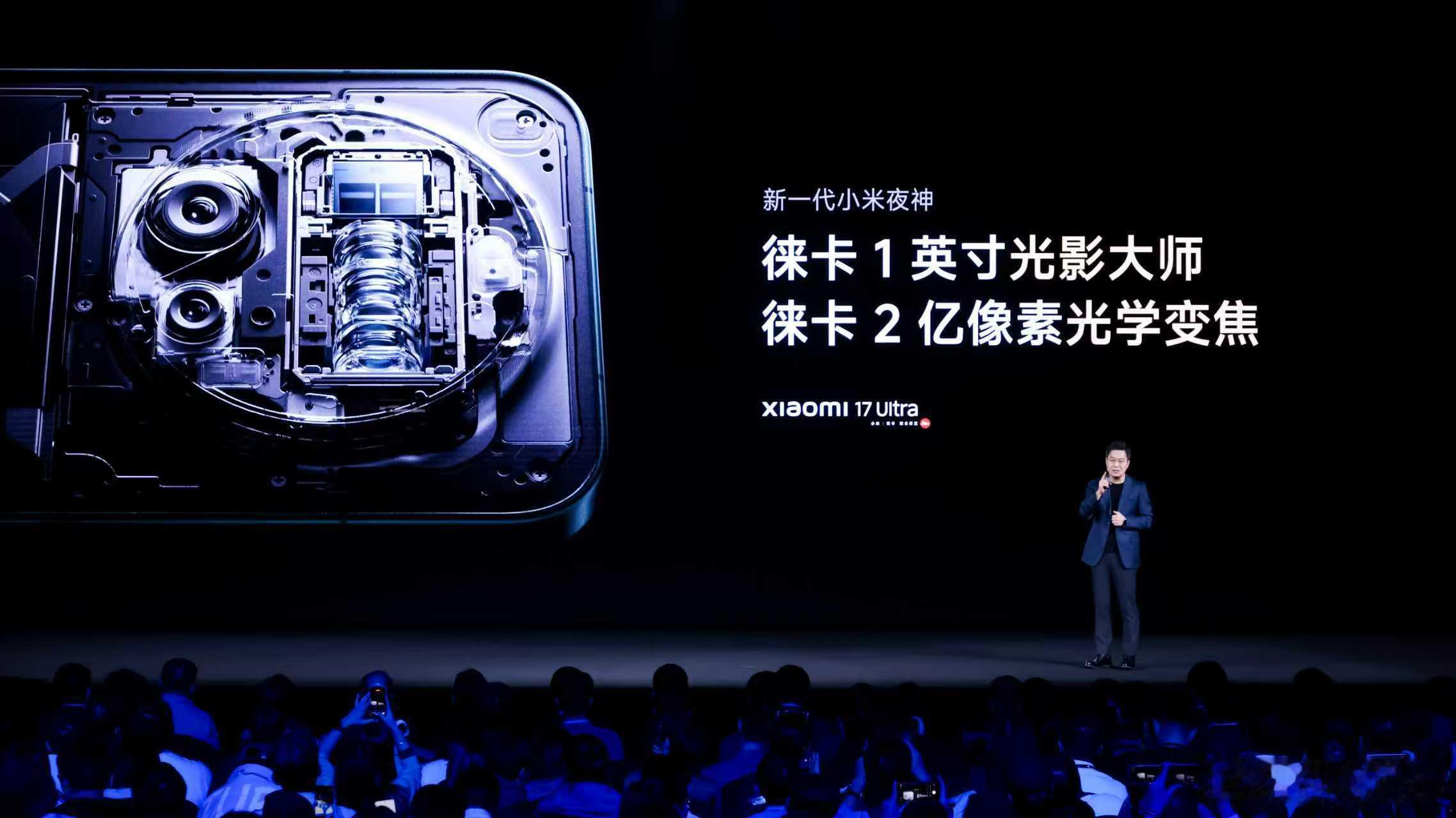 小米17U支持75-100mm的连续光学变焦。同级第一×同级唯一✓
