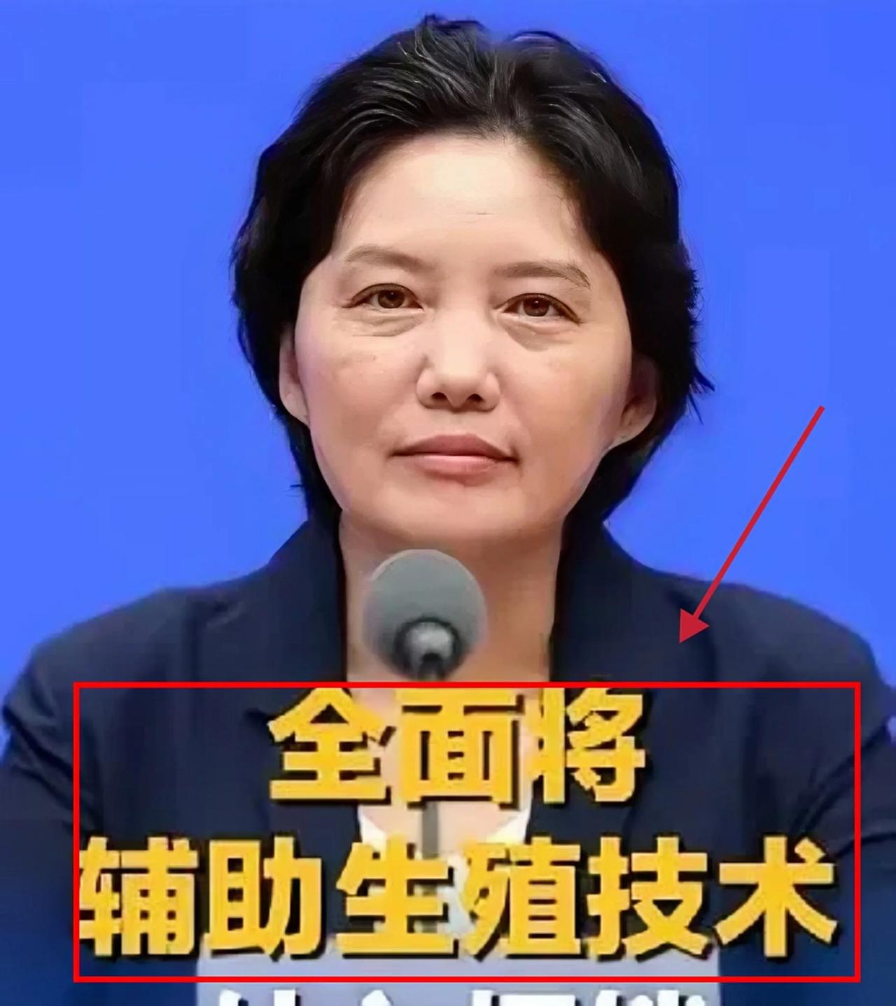 一系列政策接连出台，明眼人都能感觉到，咱这人口形势是愈发严峻了。1.像是全面