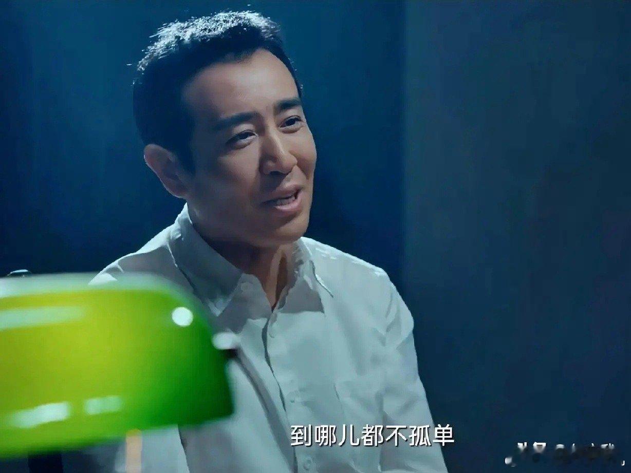 《沉默的荣耀》：这部剧的人一个个的都不听话，如果阿美和王碧奎听话，离开台湾，就不