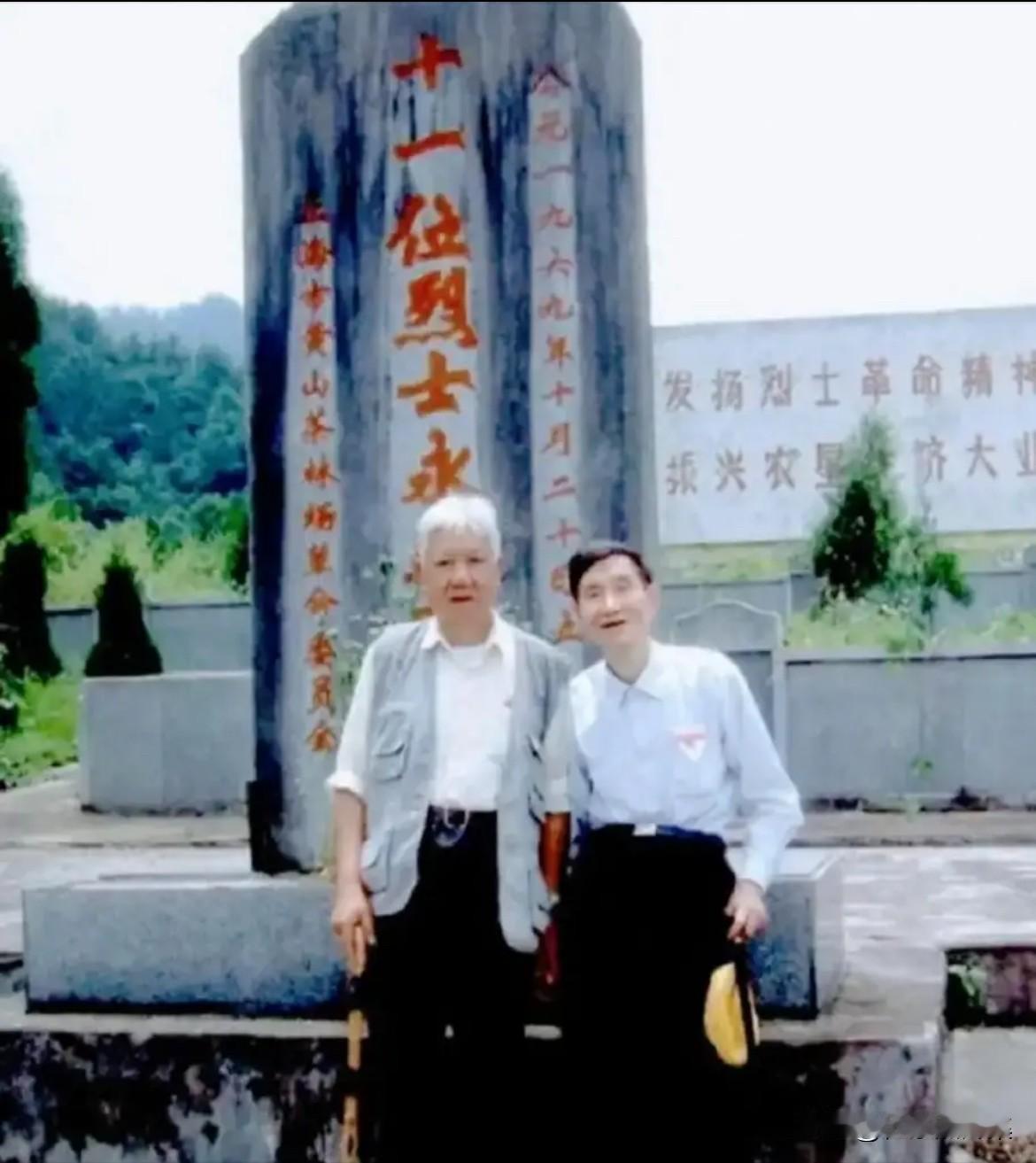 1997年，徐景贤在刑满释放两年后，与朋友一同前往上海宋公园（现闸北公园）的穆汉