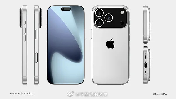 iPhone17或9月10日开启预订每年不都是这个时间吗？按照推算，现在iPh