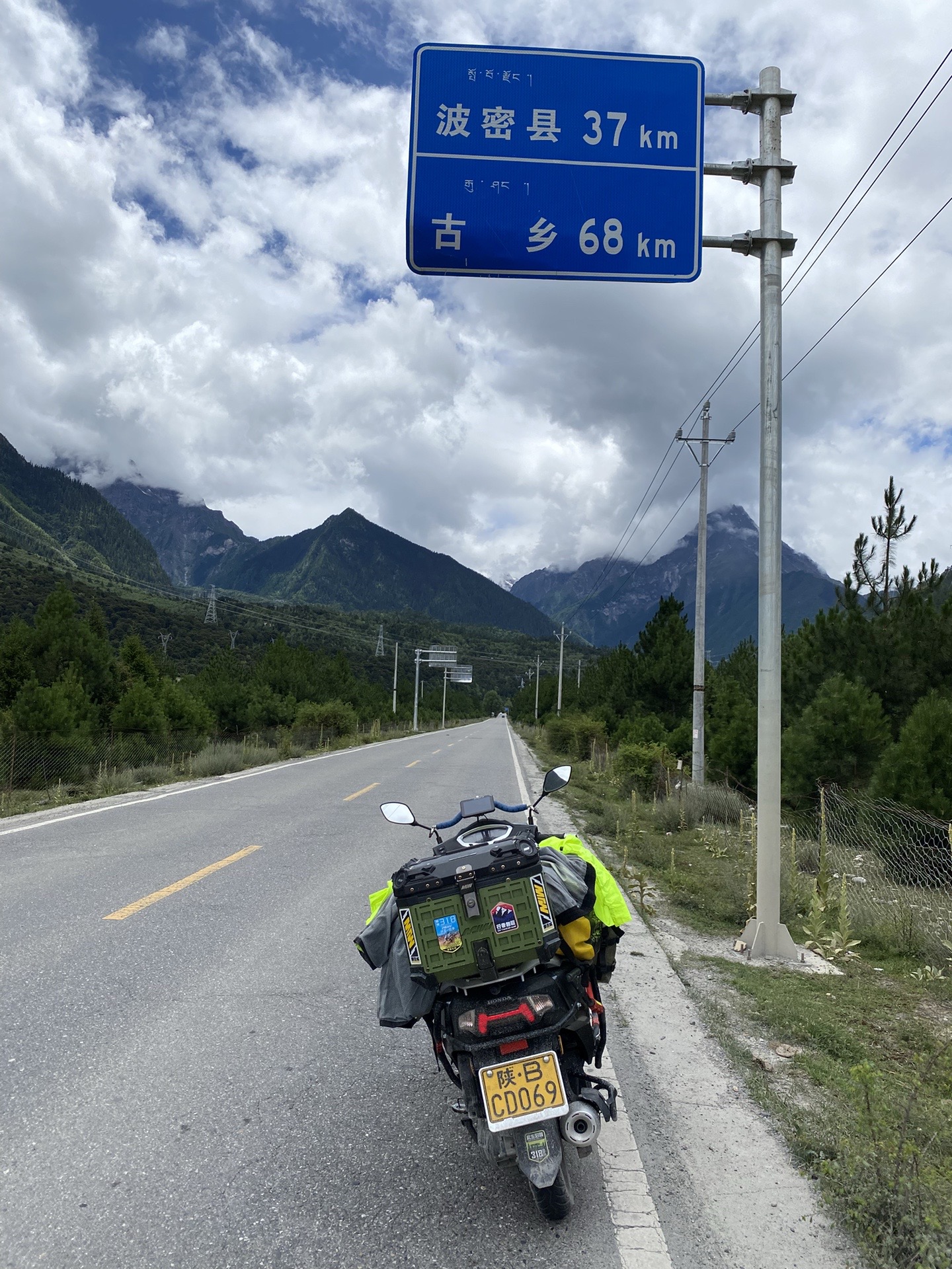 第一视角机车摄影骑帅不骑快踏板摩托原创视频<!--{i...