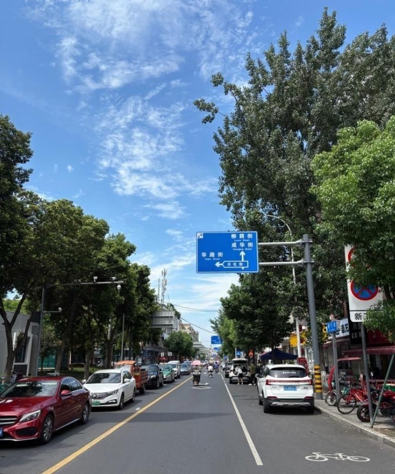 7月15号就正式入伏了，这个没跑。但我得说句大实话：包里塞藿香正气液没问题，可千