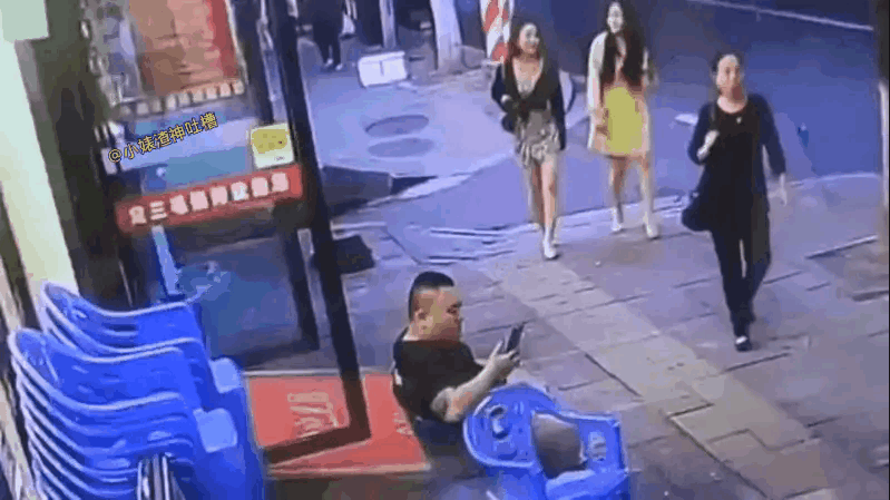 这应该是认识的朋友吧