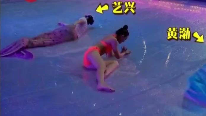 美人鱼是谁唱的歌 13872333925300781635.jpg?id=0