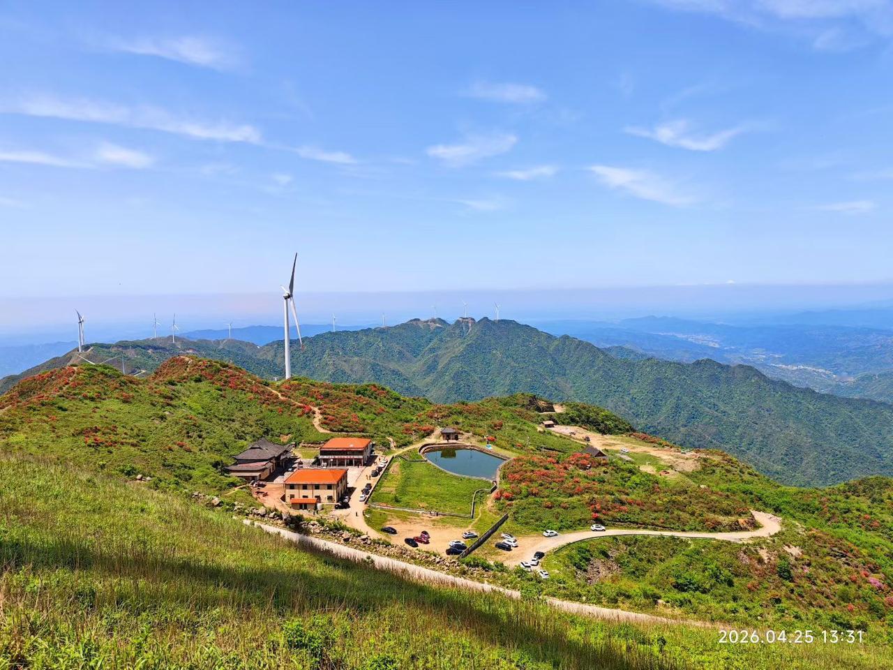 你旅行去到过最远的地方是