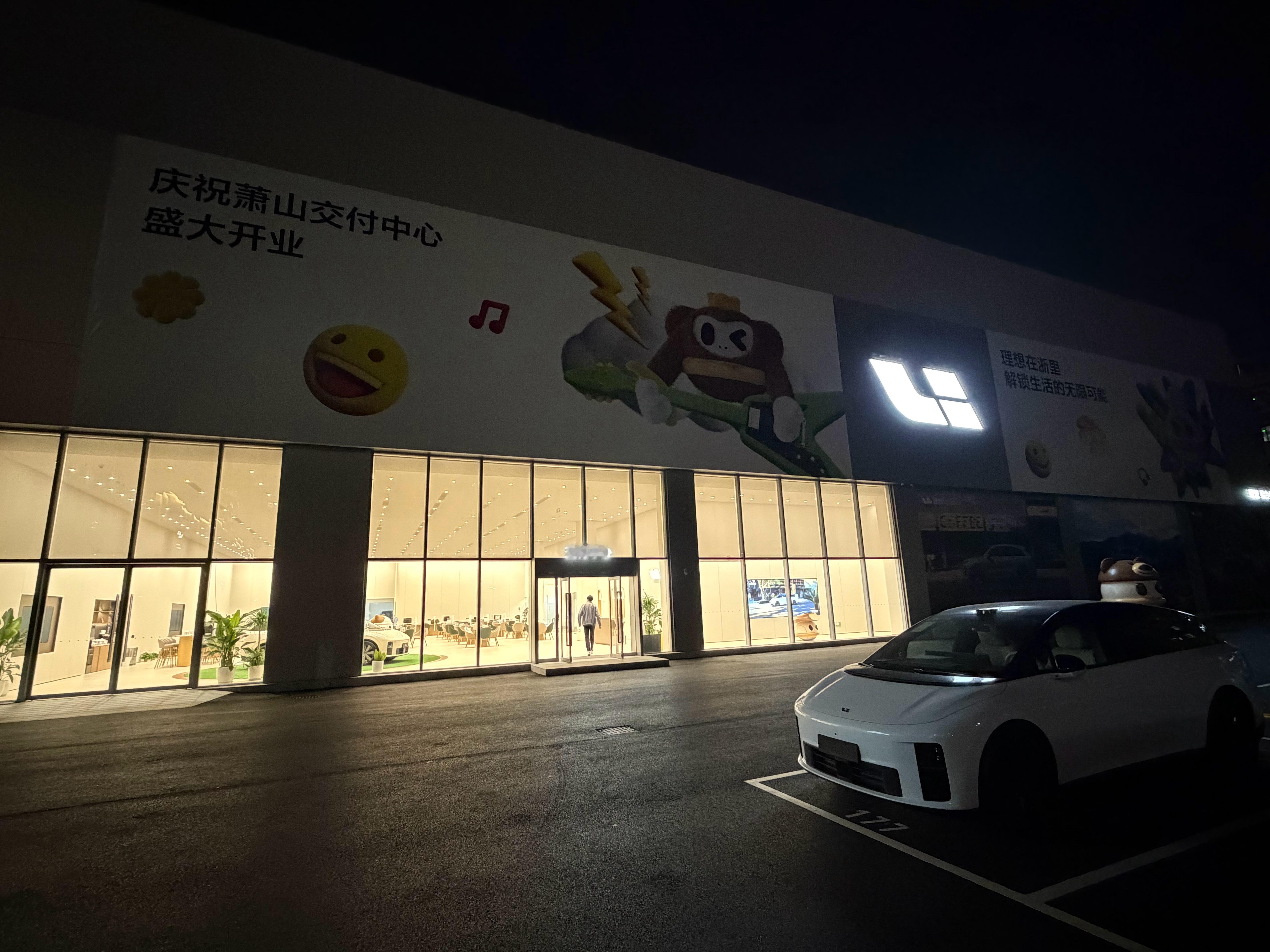 大晚上的我还在这里，搞点事情